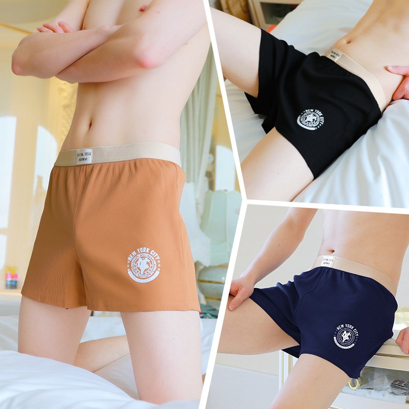 男士内裤男生纯棉四角阿罗裤衩宽松男款大码平角短裤头睡裤透气新