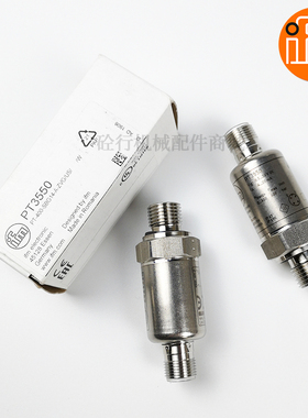 中联泵车易福门压力传感器泵送分配臂架油缸IFM压力变送器PT3550