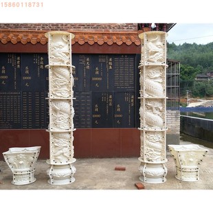 龙柱模具水泥欧式中式罗马柱寺庙圆柱祠装饰大门盘龙凤柱建筑模板