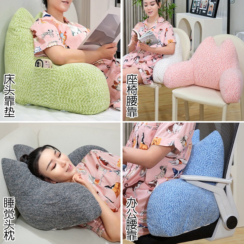床头靠背垫沙发软包大靠背孕妇护腰看书枕头卧室飘窗靠枕床上靠垫
