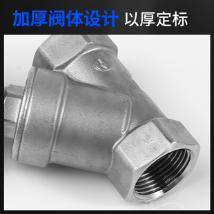 不锈钢单孔常闭气动角座阀Y型螺纹高温蒸汽阀门DN15