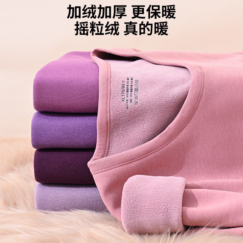 中老年人保暖内衣女加绒加厚妈妈秋衣秋裤套装大码发热棉毛衫冬季