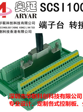 NI PCI-6509 778792-01 工业96通道数字I/O板卡专用端子台数据线