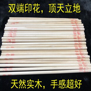 易学蓍草筹策易传大衍筮法易道家竹木筹策摇铜钱工具竹筒竹桶竹盘