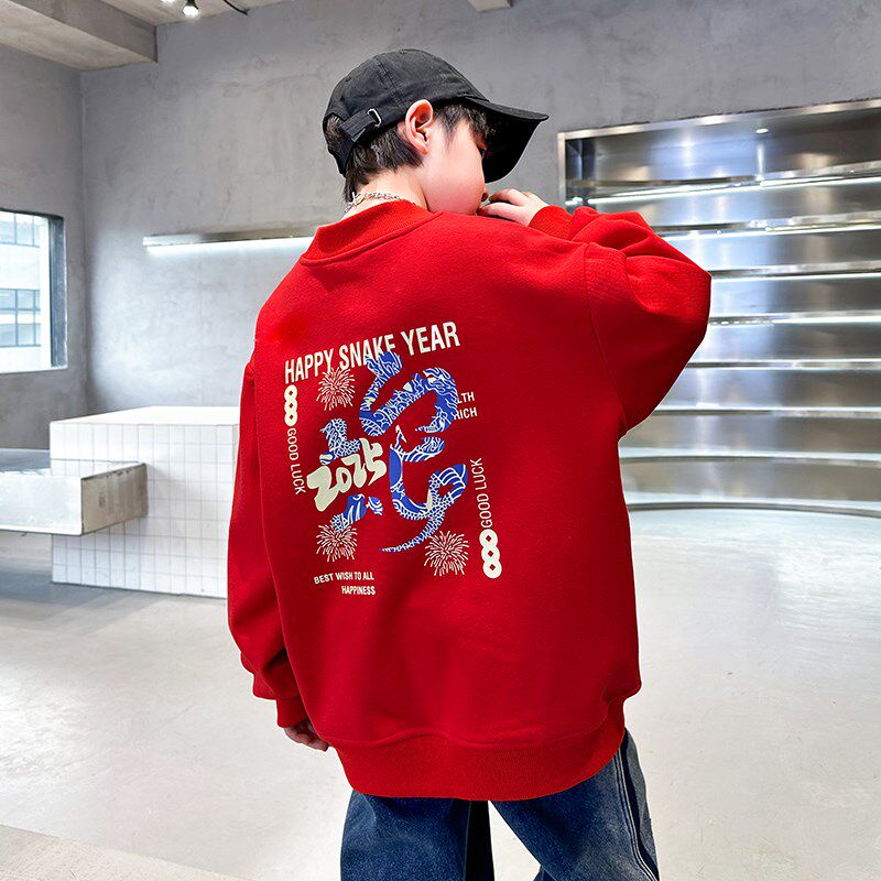 男童秋冬红色过年半高领加绒卫衣2024新款儿童男孩冬季本命年衣服