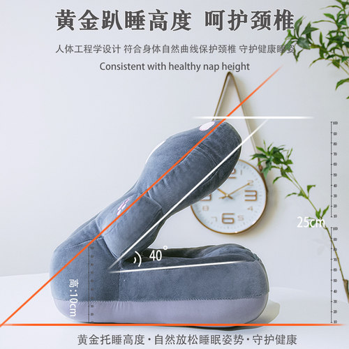 午睡枕趴睡枕办公室午休神器枕头小学生专用午觉趴枕女生睡觉抱枕