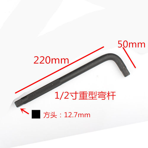 法士特放油头花键套筒螺丝18mm双四方小风炮变速箱电气动大飞扳手