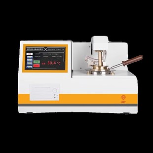 全自动开口闭口闪点测定仪润滑油石油柴油闪点仪油品油类测试检测