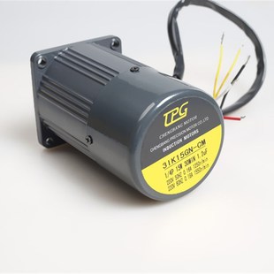 津晟邦电机 减速电机3IK15RGN 220V交流调速 马达 15W刹车电机