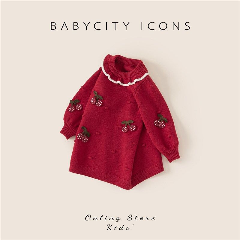 贝贝城女童裙子秋冬2024新款女宝洋气针织连衣裙女孩保暖毛线裙潮,童装/婴儿装/亲子装,连衣裙,淘宝优惠券,粉丝福利购,淘宝优惠卷