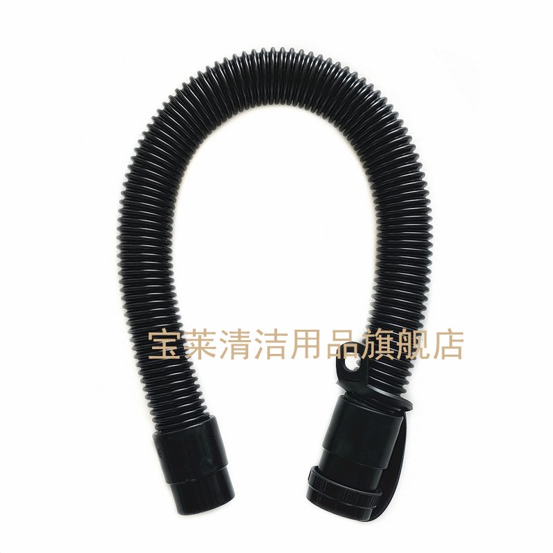 洁耀  A7洗地机吸水管排水管 吸污排污管 进水出水管配件管子