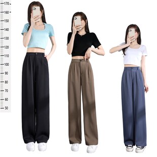 显瘦西装裤垂感2024年新款高腰直筒小个子休闲阔腿裤子女夏季薄款
