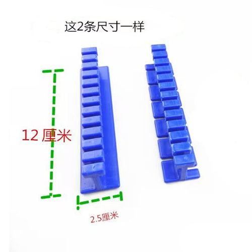 汽车凹陷修复拉排4件套车身凹坑无痕修复结实耐用防断工具垫片