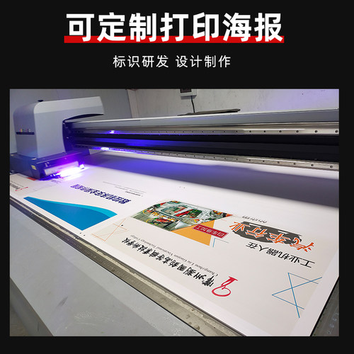 亚克力安全标识科室牌公司办公室门牌学校医院部门标牌标识牌定制