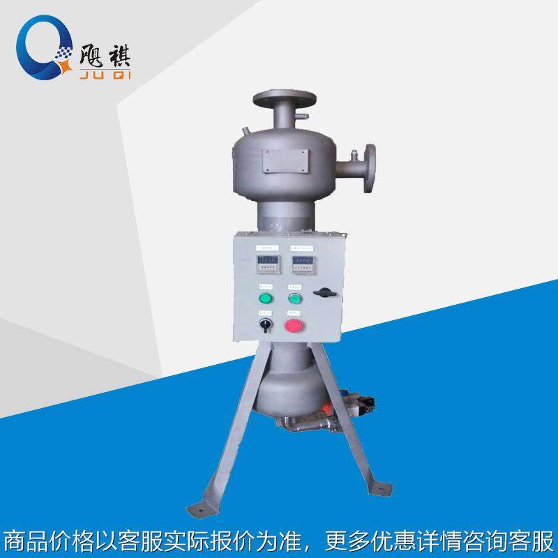 厂家供应工业用离心式固液分离器 管式离心过滤机 质保一年,工业油品/胶粘/化学/实验室用品,离心机,淘宝优惠券,粉丝福利购,淘宝优惠卷