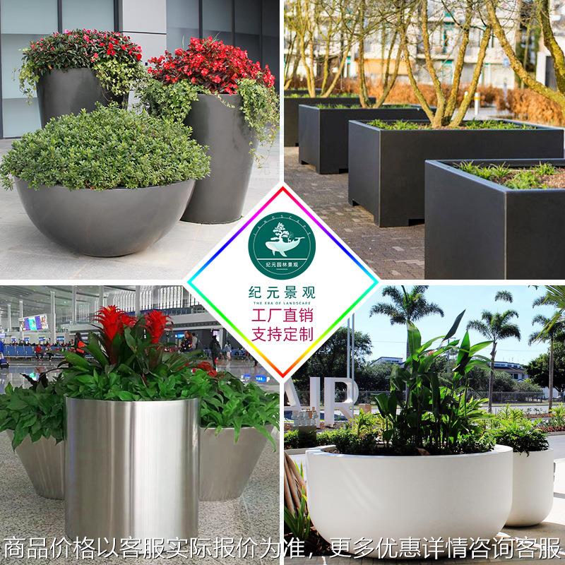 玻璃钢花盆商业美陈简约现代花池组合户外广场园林景观落地种植箱