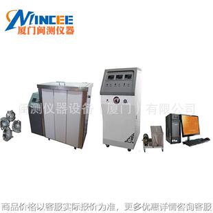 卡具现货 静液压和管材爆破试验 XGB 10B系列管材静液压试验机