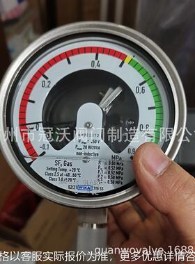德国气体密度计继电器 SF6 233.52.100 CONT821.2.2.2
