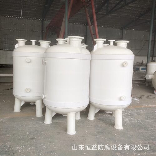 山东恒益厂家供应PP计量罐 缓冲罐 高位槽 PPH立式中型滴加罐
