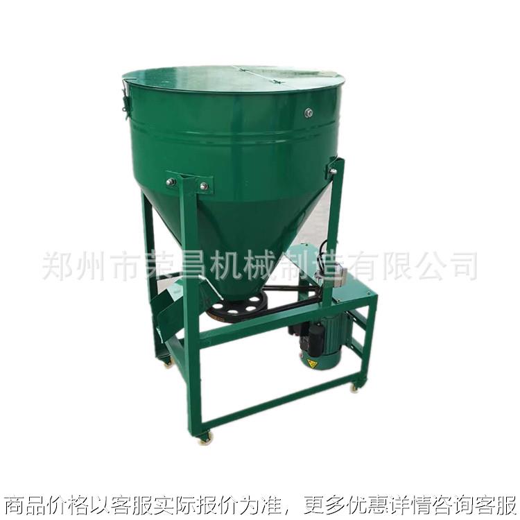 家用小型玉米小麦种子拌种机 各种饲料草粉混合搅拌机厂家
