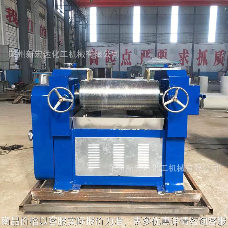 源头工厂405三辊研磨机色浆硅酮胶油漆三辊机