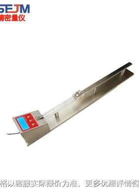 YuanMore元茂YG111纱支测长仪 织物纱长测定仪（手动）纱支测长仪