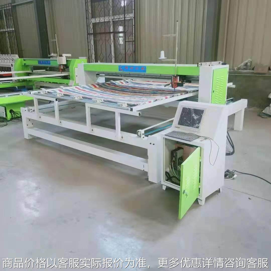 电脑棉花被引被机 蚕丝棉 羽绒棉单针绗被机 花形电脑缝纫机,生活电器,缝纫机/缝绣一体机,淘宝优惠券,粉丝福利购,淘宝优惠卷