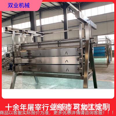 自动家KYX禽屠用流水全线设备宰 不锈脱钢电动毛机加工 机械供应