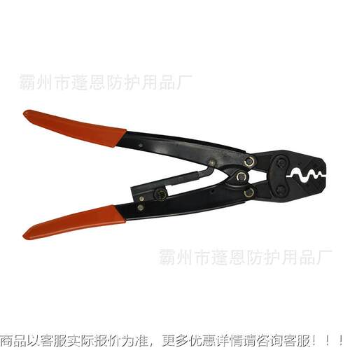 NYU电力T-日S6裸端子点L压钳（式)多功能手动电1工压接钳棘轮压线