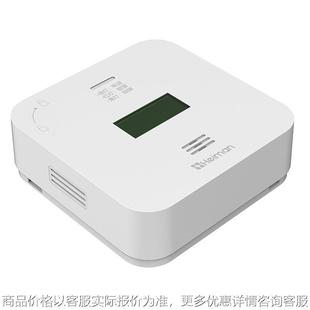 4联网报警器家用室内煤烟 一氧化碳 防止中毒