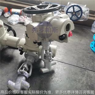 J961Y焊接高温高压电动截止阀 电站专用阀门DN40高压20MPa