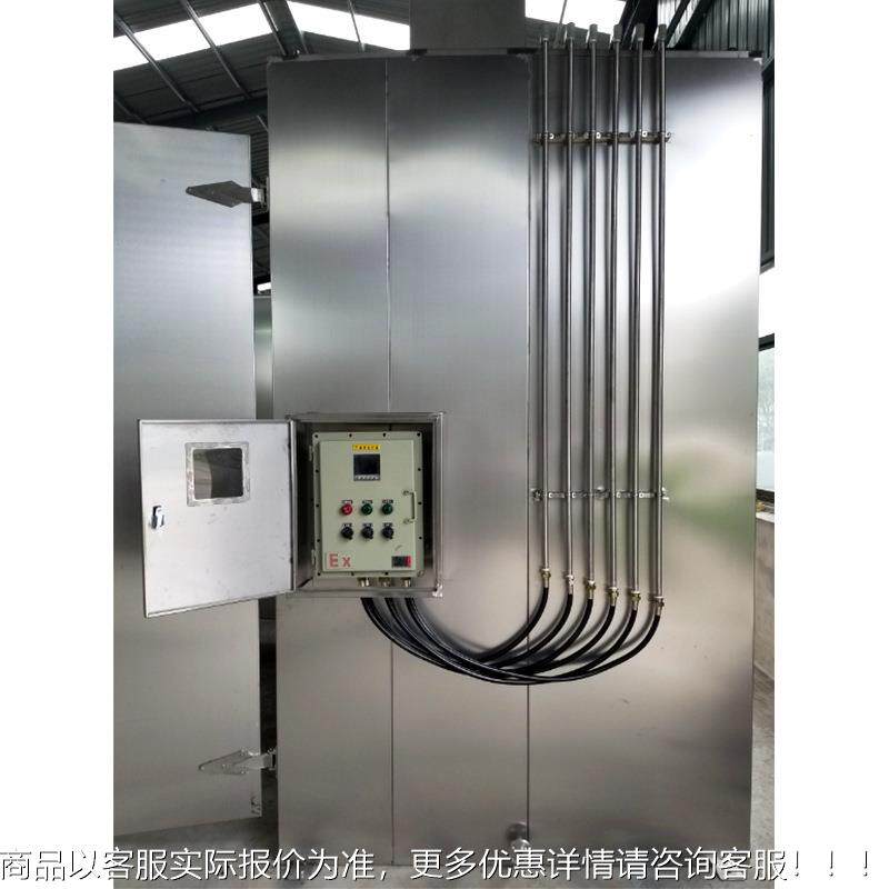 WCU供防爆烘箱应工 业热循环烘箱药材食风品烘干机大型热风烘干设