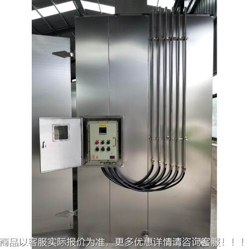 WCU供防爆烘箱应工 业热循环烘箱药材食风品烘干机大型热风烘干设