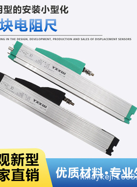 KTF TLH PKM-1350L 1500L