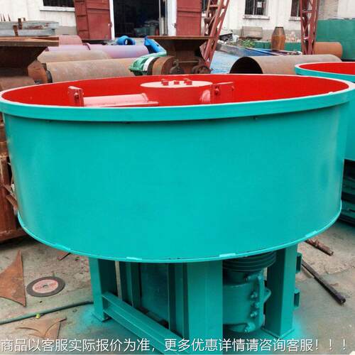 厂家直C销JWD35 0型圆口水泥JMN搅拌机 液压马达总成  DY3速机