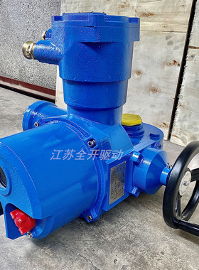 隔爆型阀门电动装置 矿用煤安型ZB45-24(660V) 一体式调节型