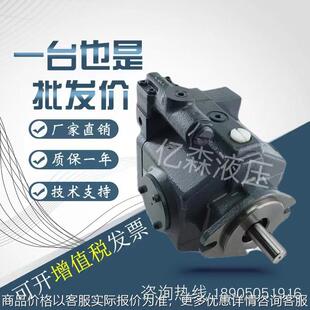 130 日本东京计器柱塞泵56 100 170100