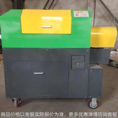 全自动甘蔗削皮机厂家商用甘蔗削皮机器去皮机刮皮切段机