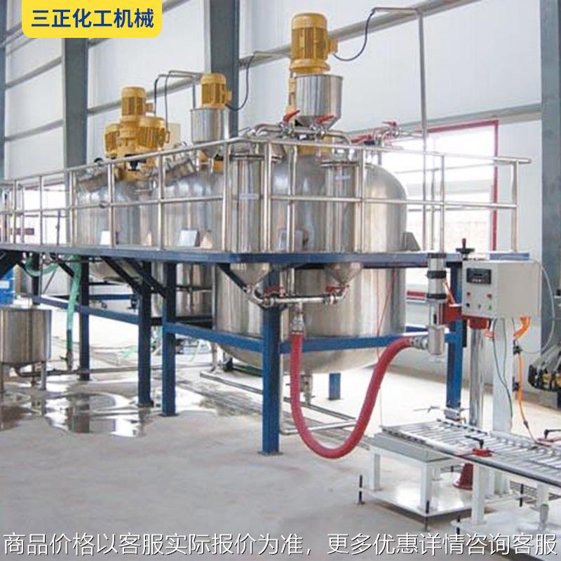 油漆油墨乳胶漆成套设备 莱州厂家供应一体化全自动涂料成套设备