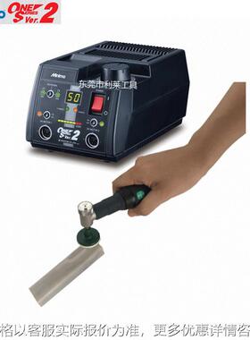 日本进口模具镜面抛光机M212RA金属金相电动打磨研磨器工具