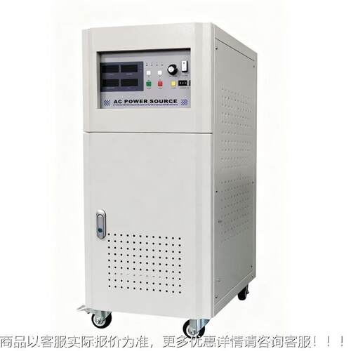单相变频电源50HZ变60HZ0361380V转22V20V415V稳变频压器0出口调