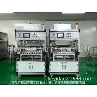 自动覆膜机供应 自动叠料收料覆膜机 自动定位 自动分切保护膜