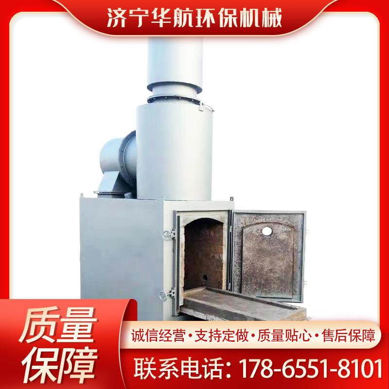 宠物殡葬火化善始善终专业焚烧狗猫鸟屠宰场火化炉焚烧快,畜牧/养殖物资,肥料/饲料/屠宰加工设备,淘宝优惠券,粉丝福利购,淘宝优惠卷