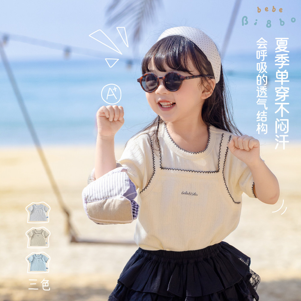 【专柜买手珠珠】36152夏季韩版T恤宽松可爱清新曲牙工艺假两件