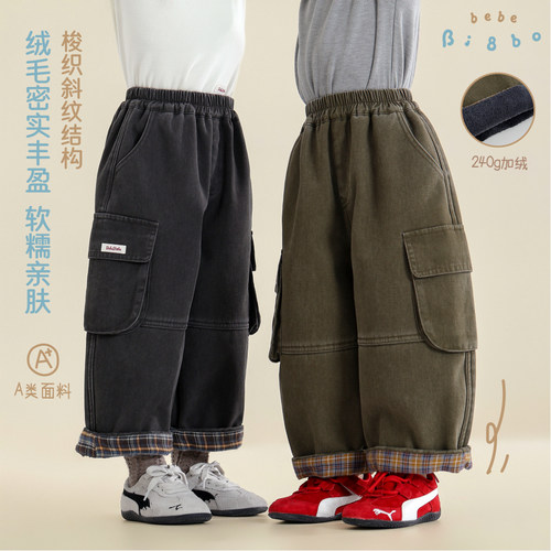36736 Bi8bo2026冬季新款儿童裤子韩系帅气百搭保暖洗褪工装裤