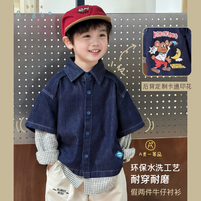 【BI8BO】2026春季新款休闲儿童韩版印花假两件牛仔衬衫 36003