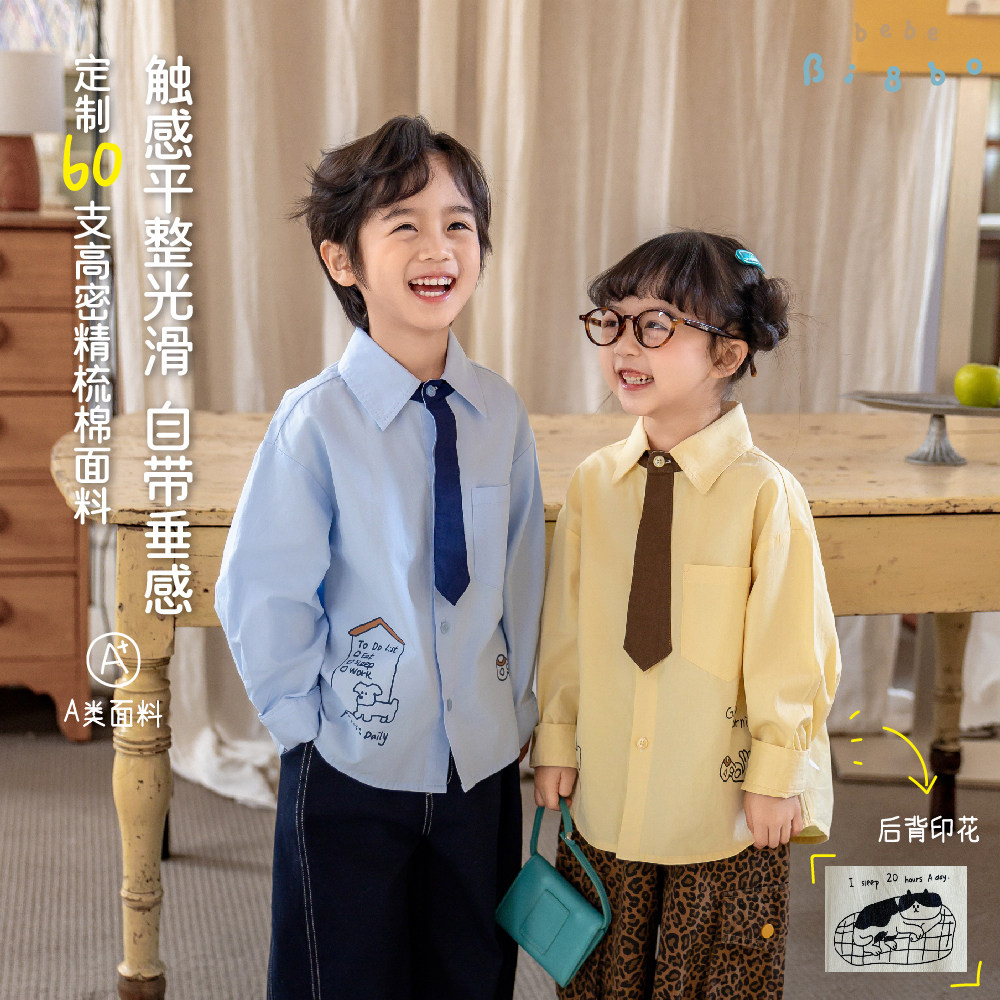 BI8BO2026秋季新款儿童学院风修身可爱韩版领带学院衬衫 36518