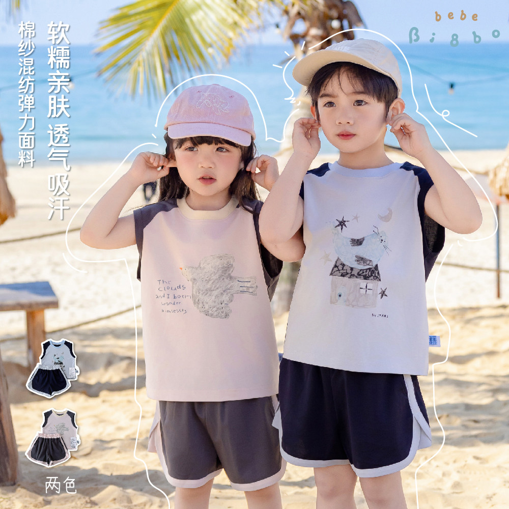 【专柜买手珠珠】36305 bi8bo夏季透气韩版插肩袖运动套装