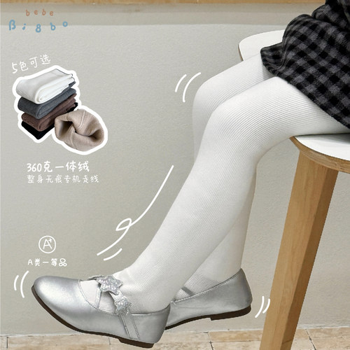 36098【新年圣诞款】bi8bo2025冬季韩版保暖加绒连脚裤袜