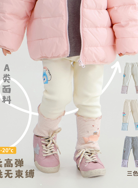 31730【BI8BO】2025年深秋新款女童休闲保暖韩版印花打底裤